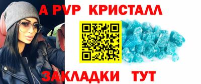 ешки Гусь-Хрустальный