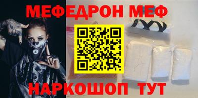 jwh Гусиноозёрск