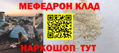 ешки Гусь-Хрустальный