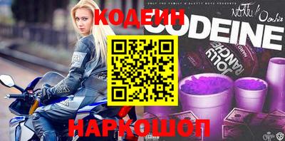 МДМА Гусев