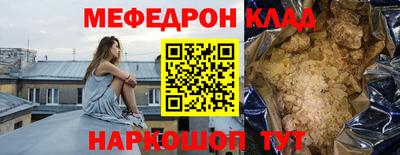 jwh Гусиноозёрск
