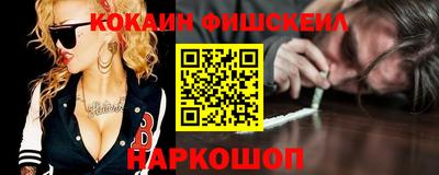 ешки Гусь-Хрустальный