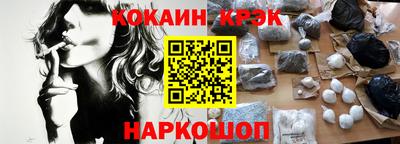 ешки Гусь-Хрустальный