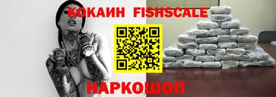 jwh Гусиноозёрск