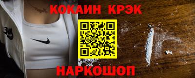 jwh Гусиноозёрск