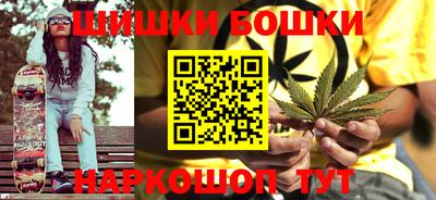 jwh Гусиноозёрск