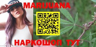 jwh Гусиноозёрск