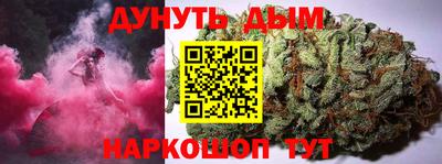 ешки Гусь-Хрустальный