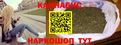 МДМА Гусев