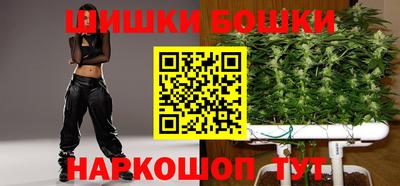 jwh Гусиноозёрск