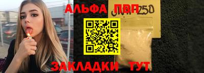 jwh Гусиноозёрск