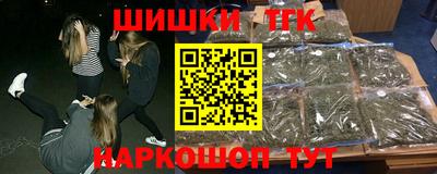 МДМА Гусев