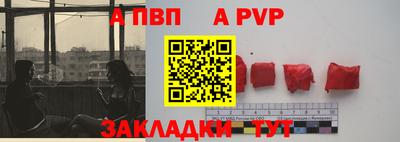 ешки Гусь-Хрустальный