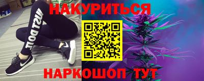 ешки Гусь-Хрустальный