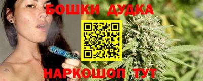 jwh Гусиноозёрск