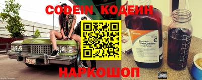 МДМА Гусев