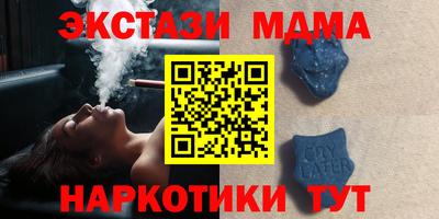 jwh Гусиноозёрск