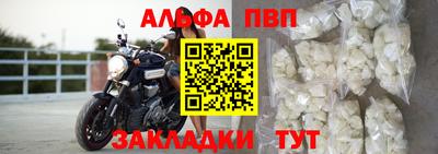 jwh Гусиноозёрск