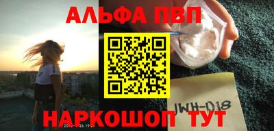 jwh Гусиноозёрск
