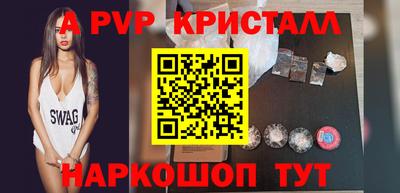 jwh Гусиноозёрск