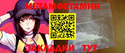 ешки Гусь-Хрустальный