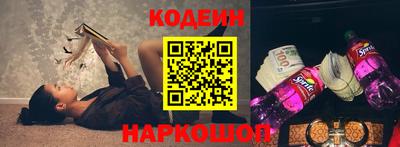 jwh Гусиноозёрск