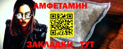 jwh Гусиноозёрск