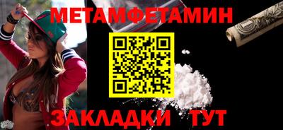 ешки Гусь-Хрустальный