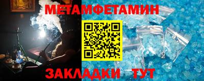 ешки Гусь-Хрустальный