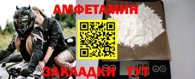 ешки Гусь-Хрустальный