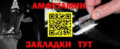 ешки Гусь-Хрустальный