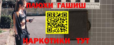 прущая мука Нягань