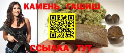 jwh Гусиноозёрск